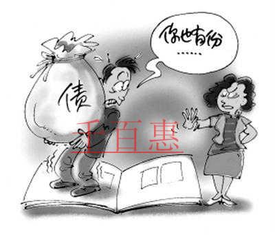 在注冊公司時，你知道什么是抽逃資金嗎