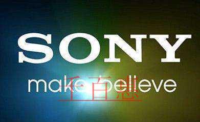 大型公司公司名稱的由來(lái)——Sony(索尼)