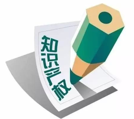 軟著該如何申請，準備哪些資料
