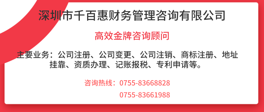 營業(yè)執(zhí)照到期了怎么辦？會(huì)罰款嗎？