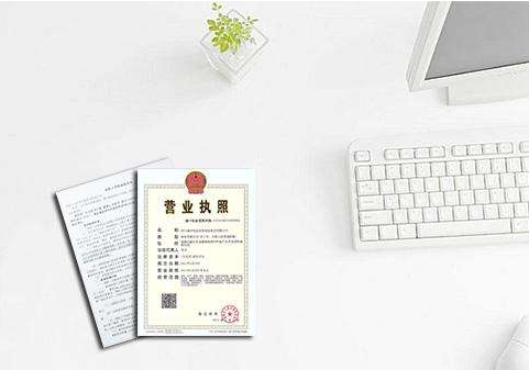 這些發(fā)票風(fēng)險(xiǎn)你不得不知道！只因發(fā)票上的幾個(gè)字！