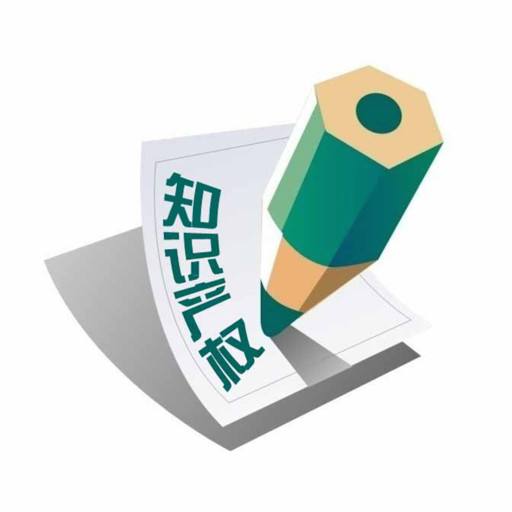 小細節(jié)，讓你的軟著申請少走彎路——千百惠財務(wù)代理