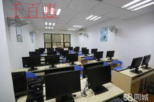 千百惠小編總結：注冊網(wǎng)絡科技公司的條件