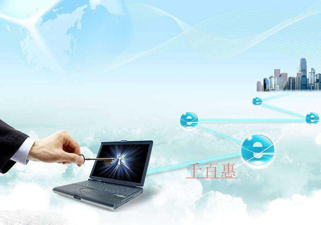 多措并舉降低企業(yè)啟動(dòng)成本 陽(yáng)朔人也可以“零元注冊(cè)公司”！