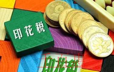 青?！罢y合作”再次升級(jí) 又一家商業(yè)銀行可以申請(qǐng)公司注冊(cè)了！
