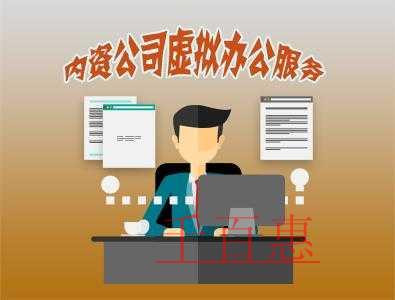 公司先做什么:增加食品項目 變更營業(yè)執(zhí)照 食品經(jīng)營許可證？