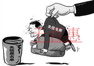報(bào)刊亭賣零食不賣報(bào)紙？提醒你不要超范圍操作！