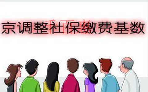 風(fēng)險投資不夠 公司在南寧注冊需要交哪些費(fèi)用？