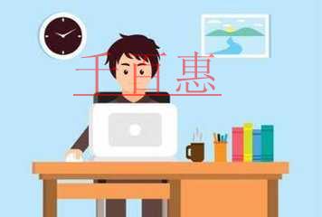 想在南寧開美容會(huì)所 美容院的衛(wèi)生許可證怎么樣？