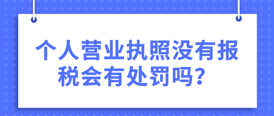 商標(biāo)異議所需的材料，商標(biāo)異議的期限